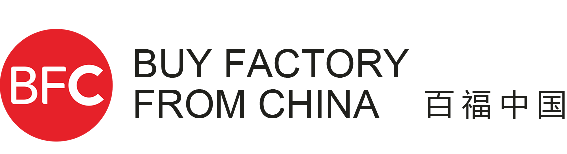 BUY FACTORY FROM CHINA-广东百福科技有限公司官方网站