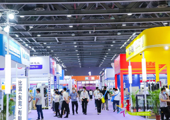 Guangdong BFC Technology Co., Ltd: Crear la 